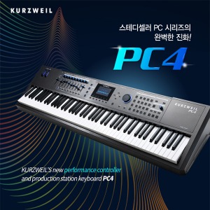 KURZWEIL 커즈와일 신디사이저 PC4 (88건반)