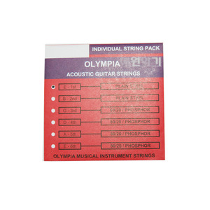 Olympia 올림피아 통기타줄 (어쿠스틱줄) 낱선