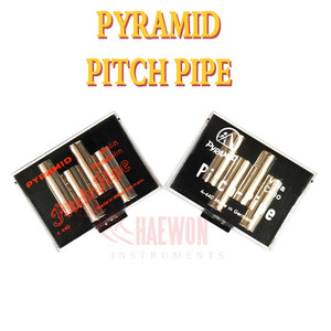 PYRAMID PITCH PIPE 피라미드 피치파이프 / 조율피리 (첼로/비올라), (바이올린/만돌린)