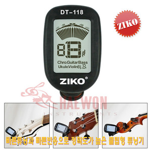 ZIKO 지코 DT-118 튜너기 조율기 (바이올린 첼로 통기타 베이스 우쿨렐레)